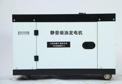积玉口镇科克12kw小型柴油发电机组
